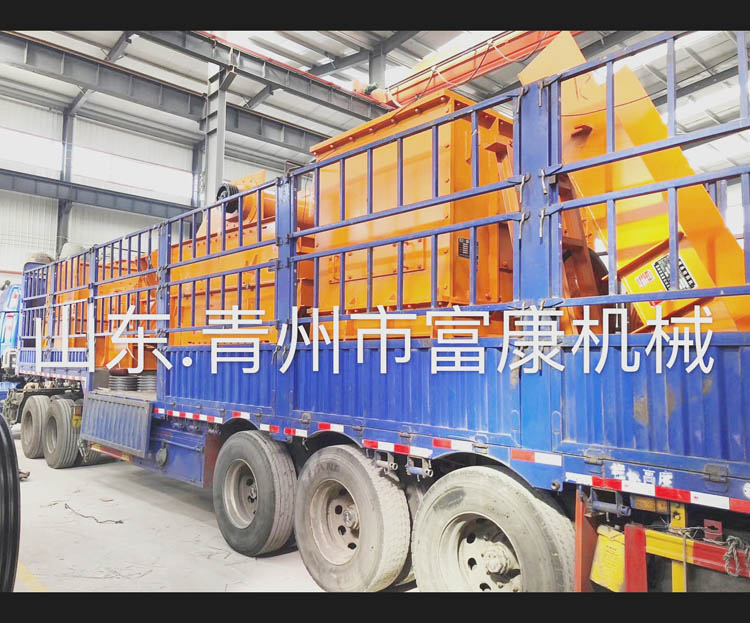 青州富康機械有限公司發貨現場