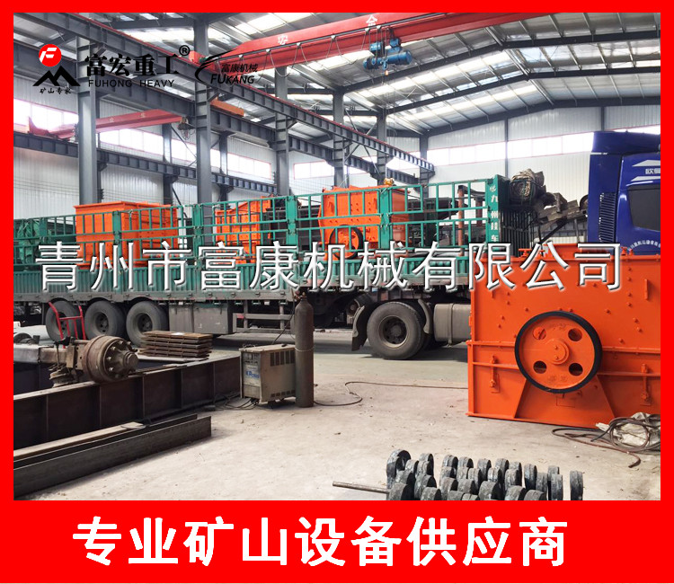 20180406錘式破碎機裝貨發(fā)貨現(xiàn)場